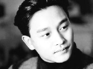 Leslie Cheung